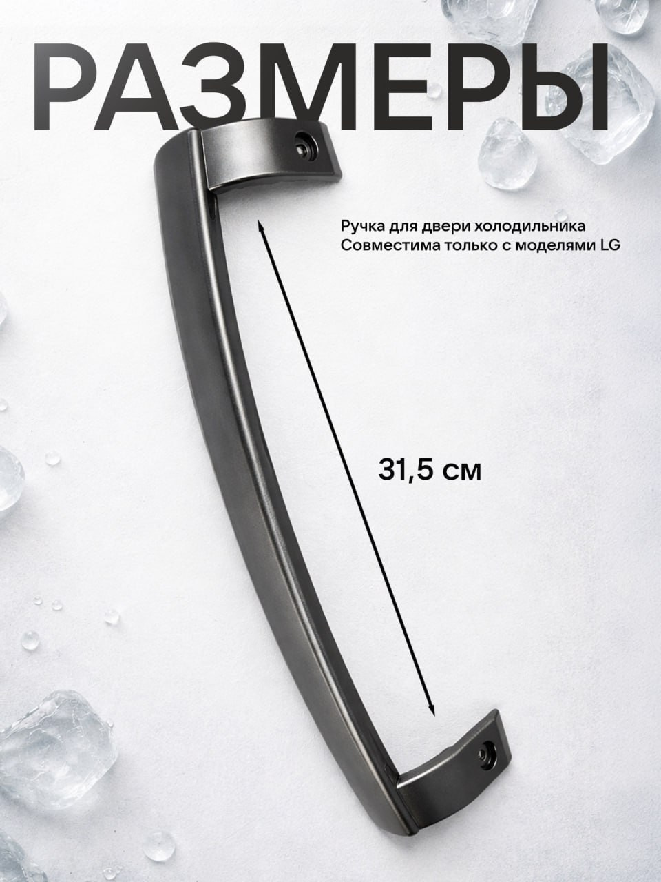 Карточки товара. Силантьева Наталья фотограф