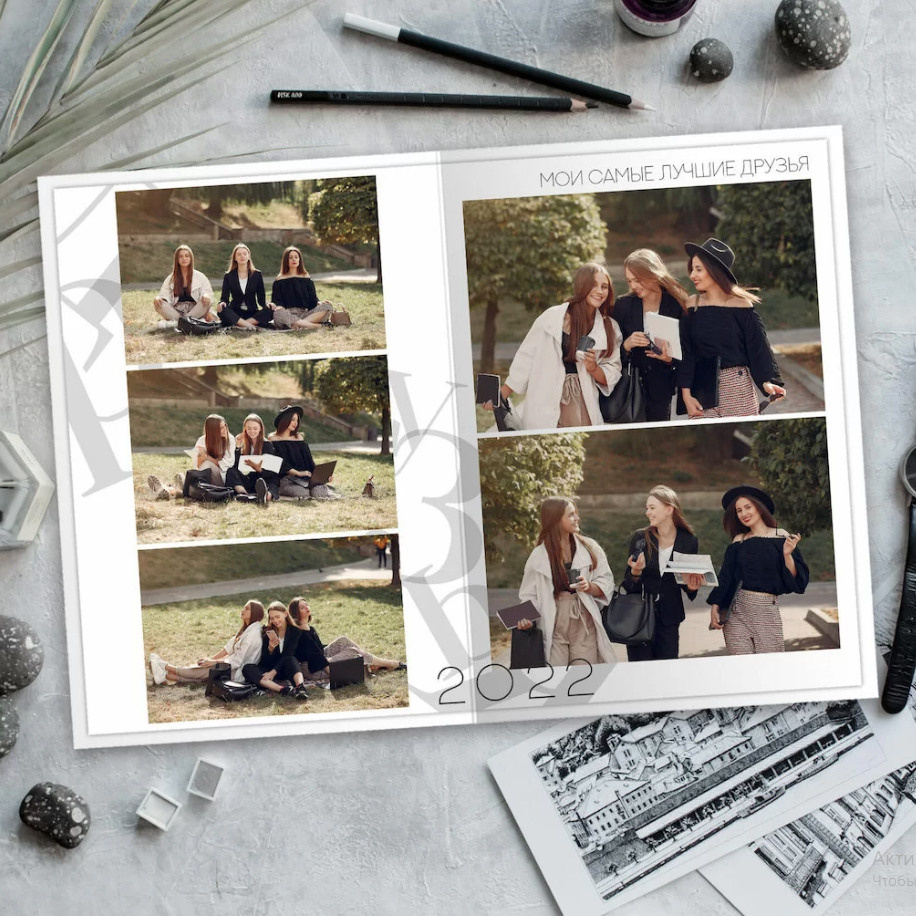 Дизайн «Чёрный и белый». Фабрика выпускных альбомов