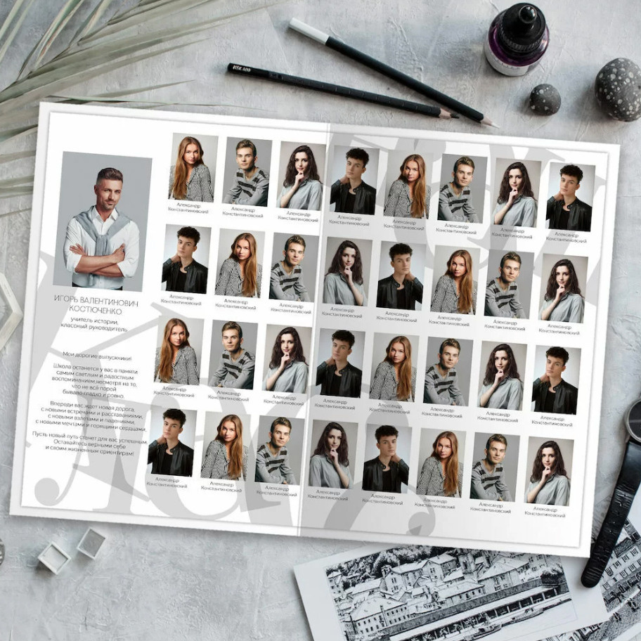 Дизайн «Чёрный и белый». Фабрика выпускных альбомов