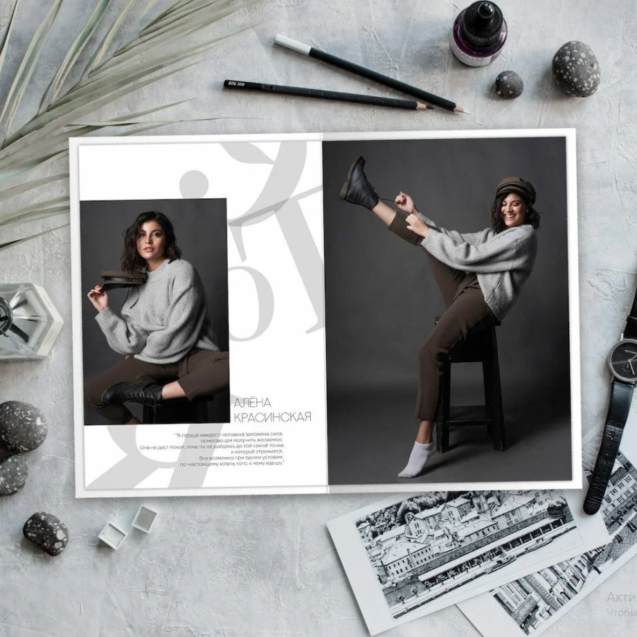 Дизайн «Чёрный и белый». Фабрика выпускных альбомов