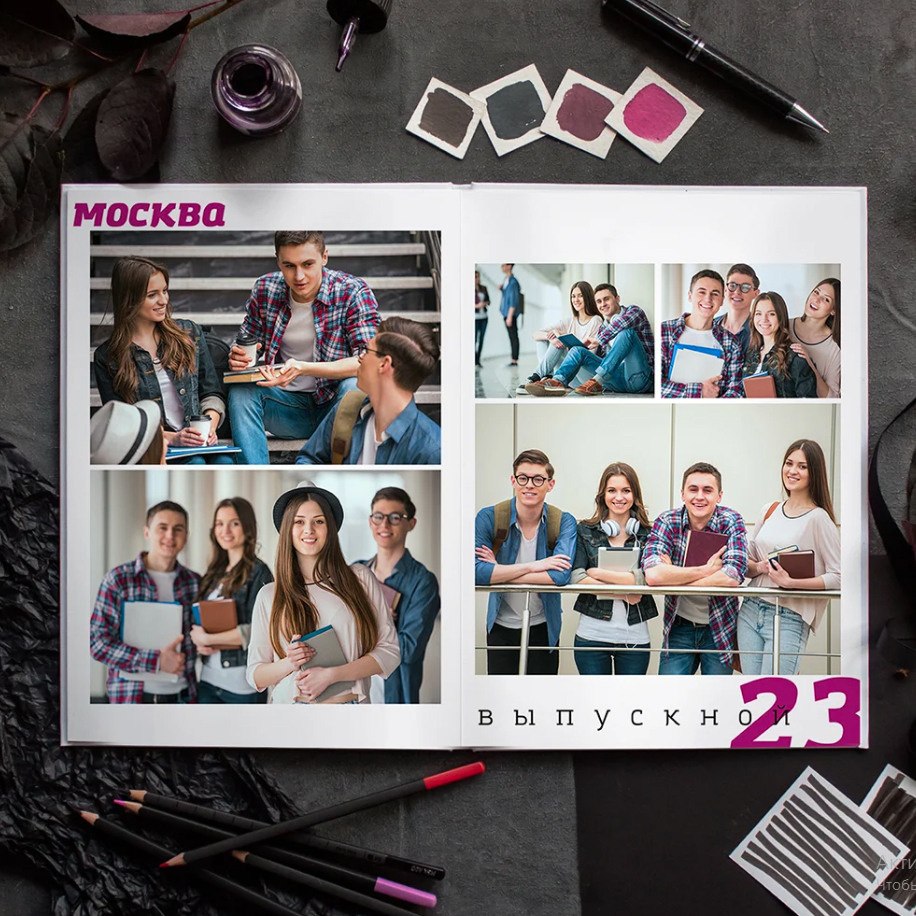 Дизайн «Портреты». Фабрика выпускных альбомов