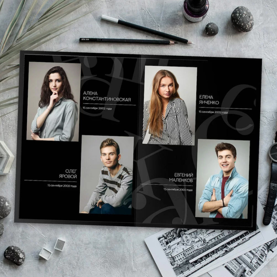 Дизайн «Чёрный и белый». Фабрика выпускных альбомов