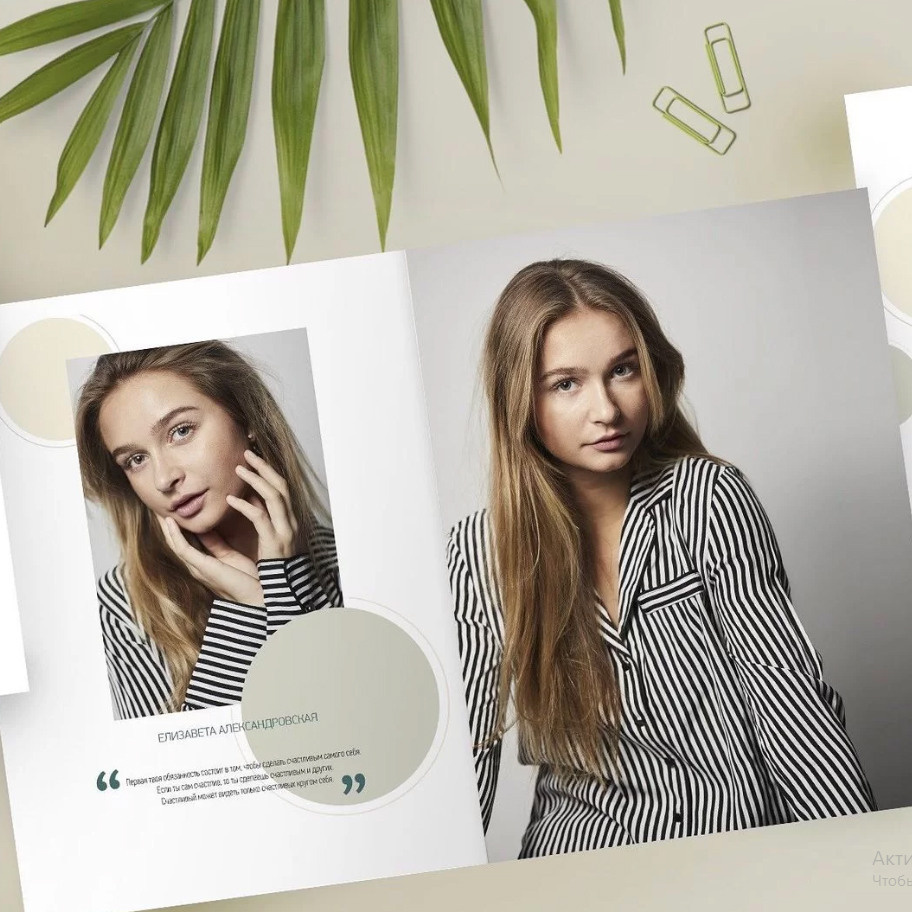 Дизайн «Оливковый». Фабрика выпускных альбомов