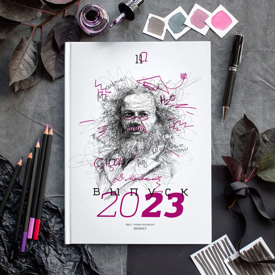 Дизайн «Портреты». Фабрика выпускных альбомов