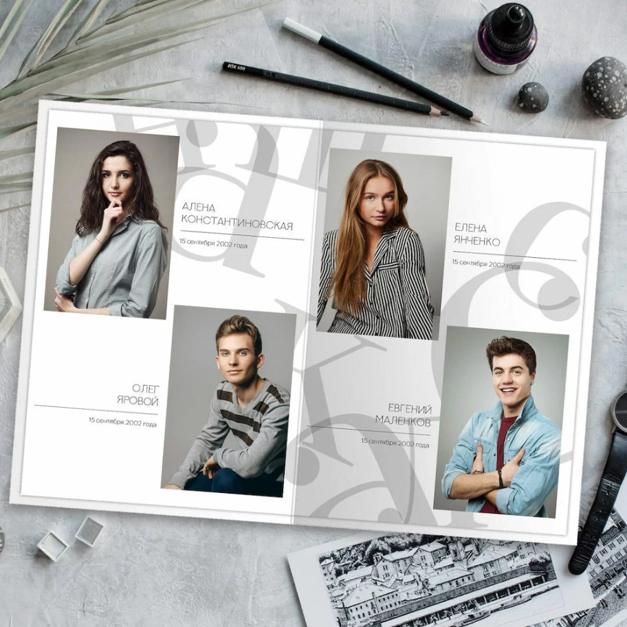 Дизайн «Чёрный и белый». Фабрика выпускных альбомов