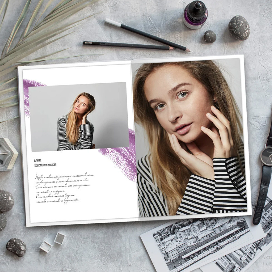 Дизайн «Яркий штрих». Фабрика выпускных альбомов