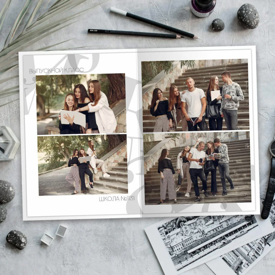 Дизайн «Чёрный и белый». Фабрика выпускных альбомов