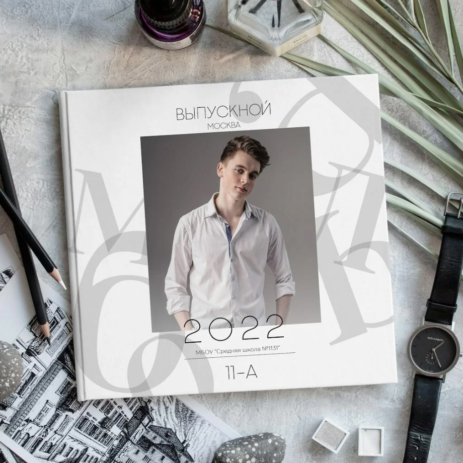 Дизайн «Чёрный и белый». Фабрика выпускных альбомов