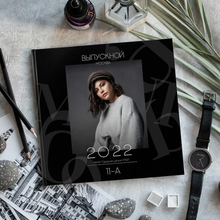 Дизайн «Чёрный и белый». Фабрика выпускных альбомов