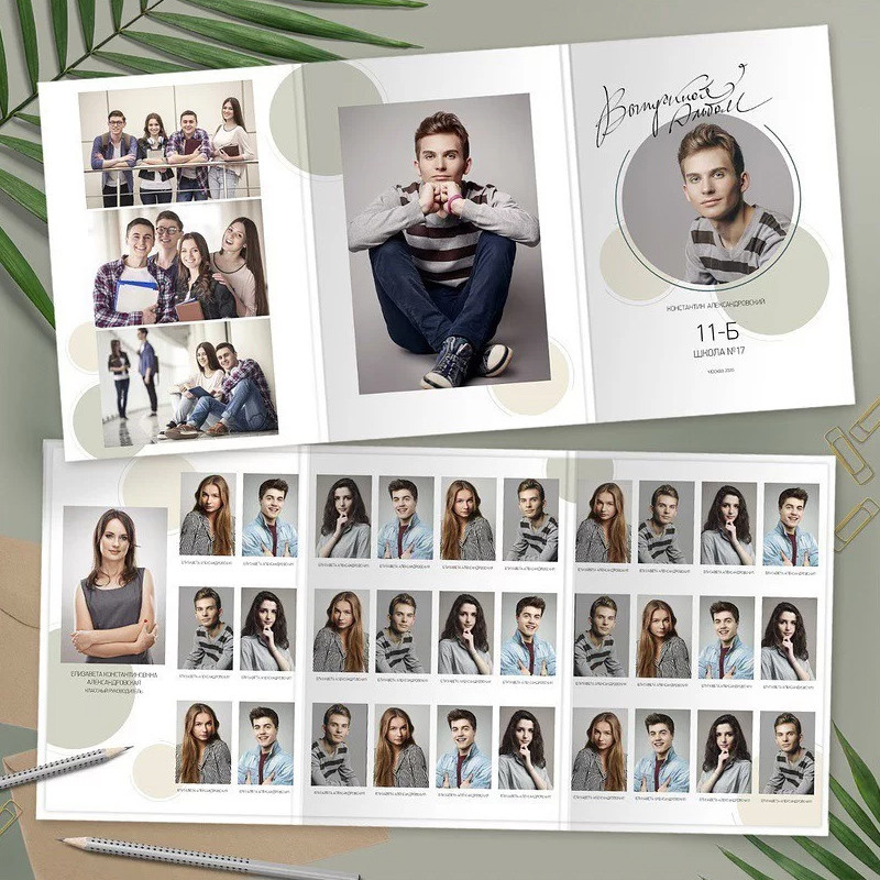 Дизайн «Оливковый». Фабрика выпускных альбомов