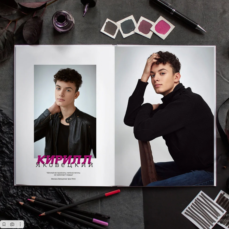 Дизайн «Портреты». Фабрика выпускных альбомов
