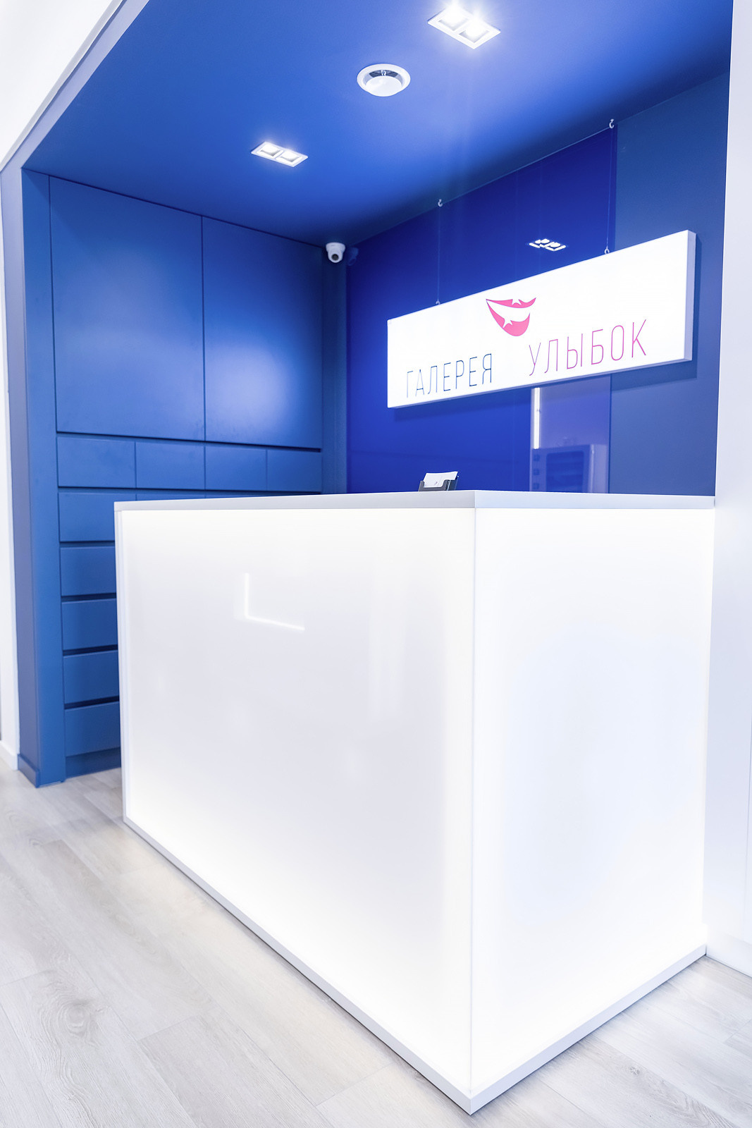 Интерьер. Главная