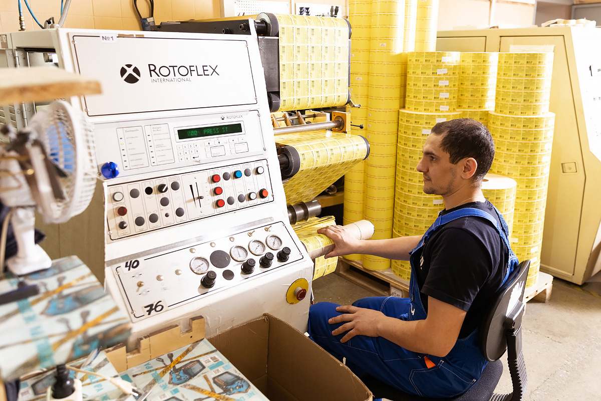 Типография. Главная