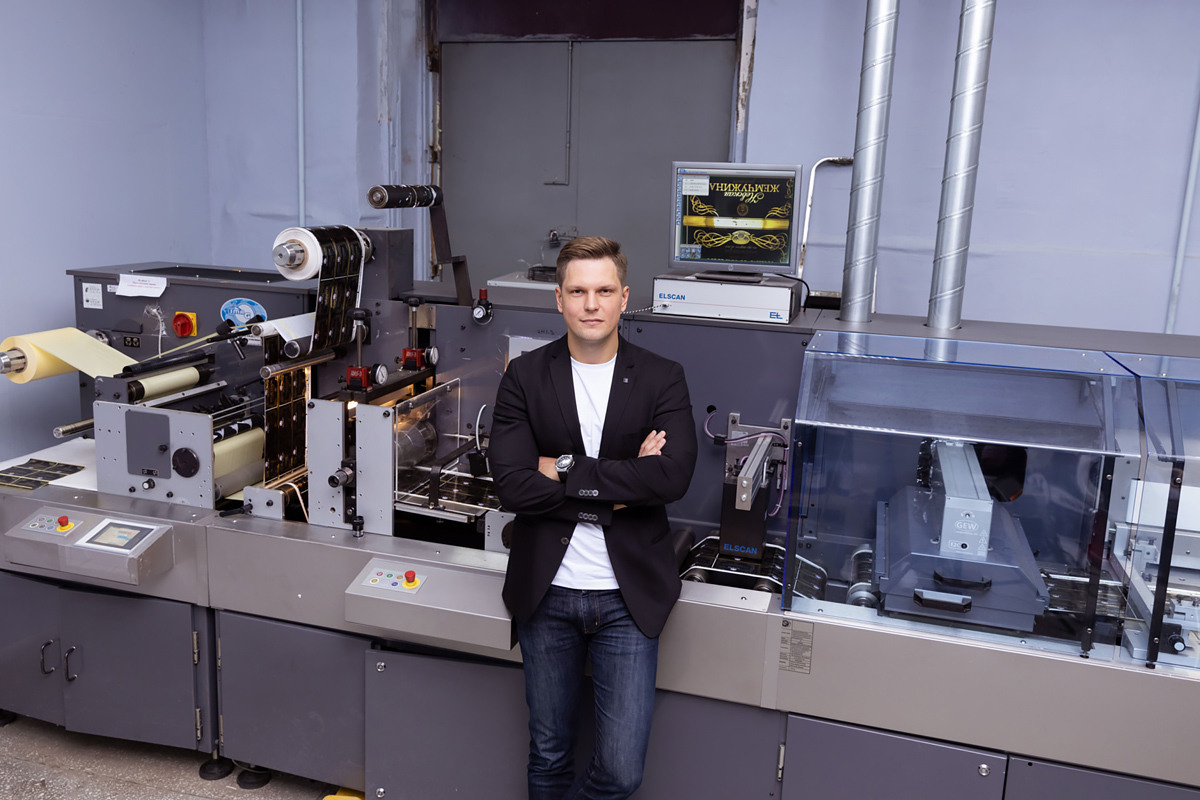 Типография