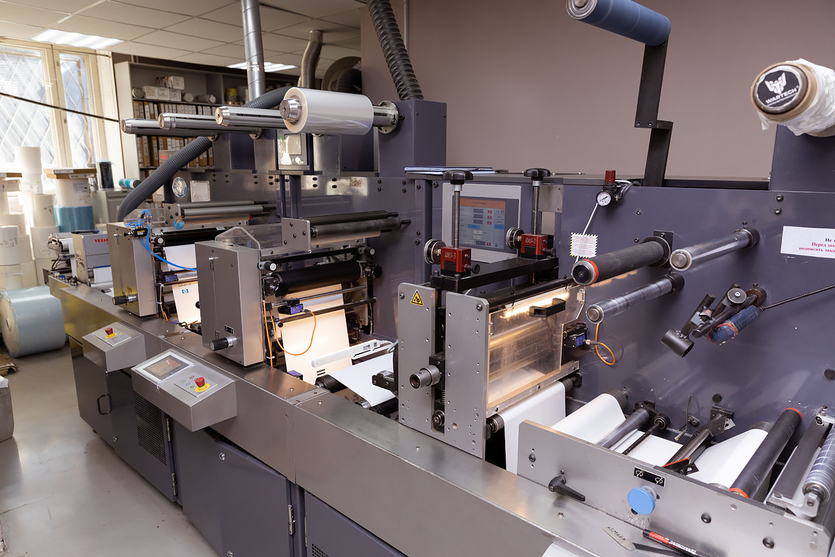 Типография. Главная