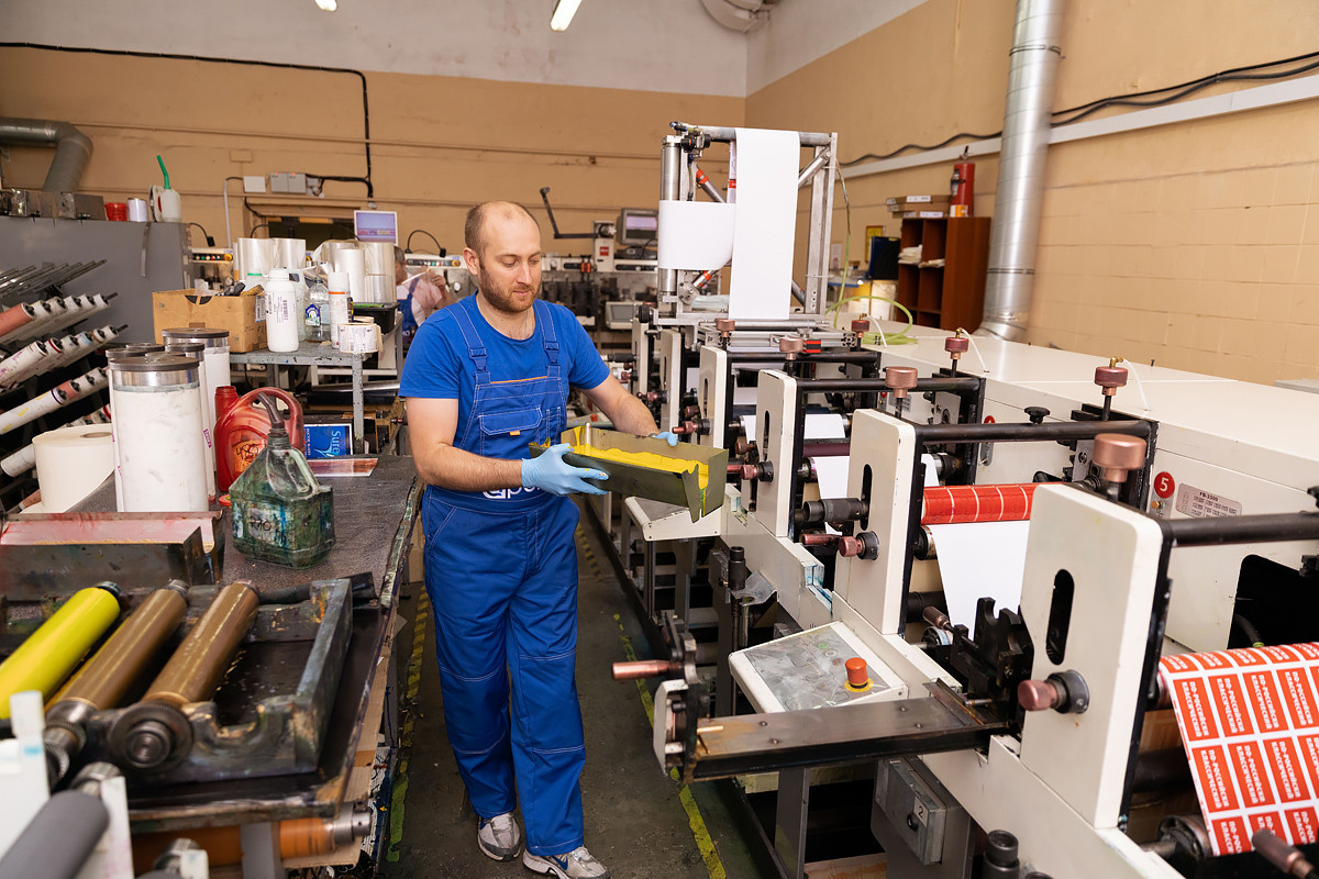 Типография. Главная