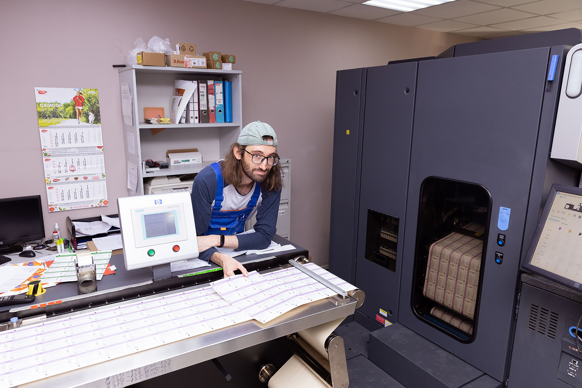 Типография. Главная