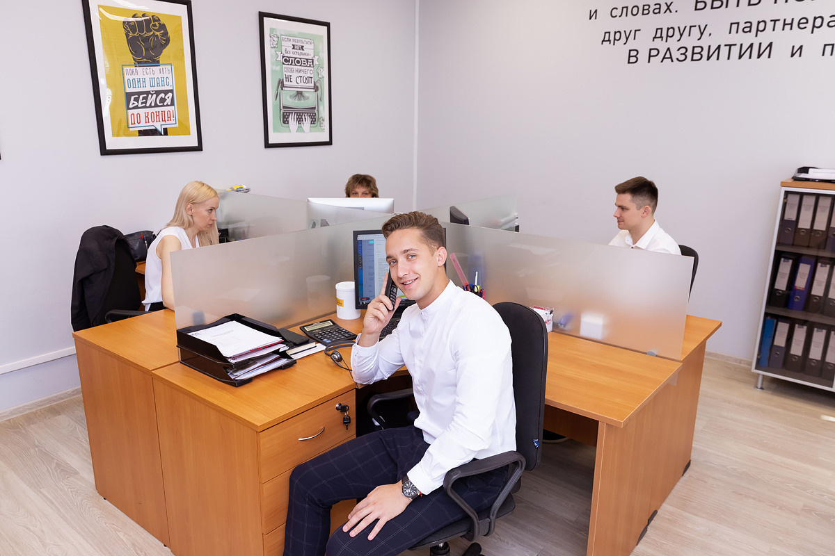 Типография. Главная