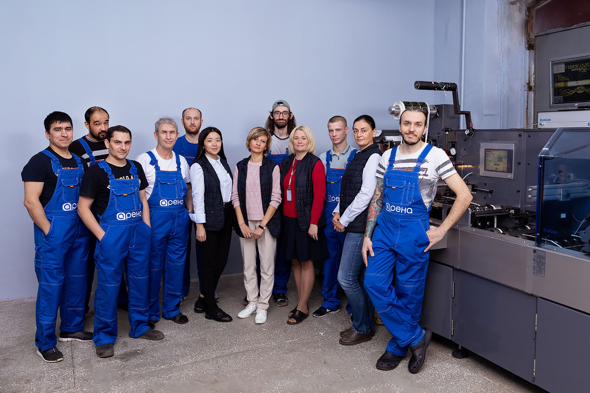 Типография. Главная