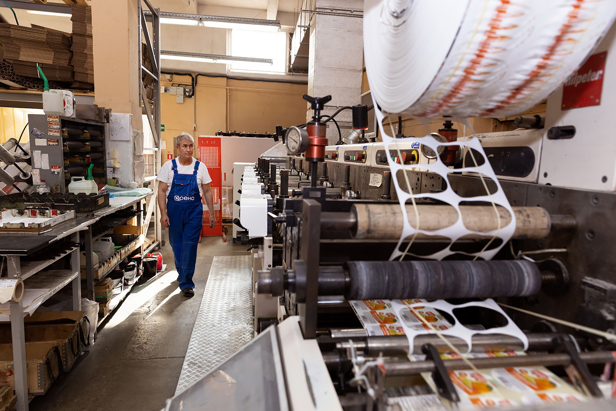 Типография. Главная