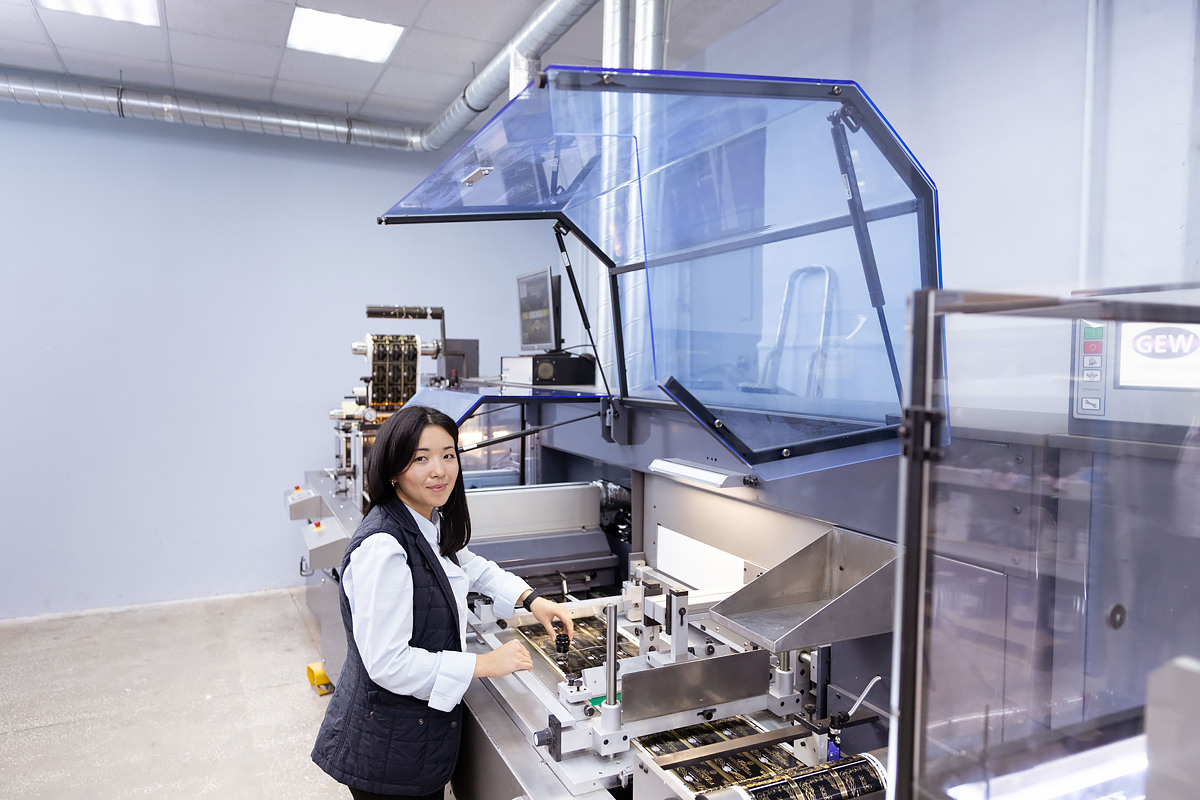 Типография. Главная