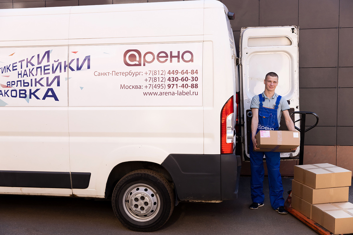 Типография. Главная