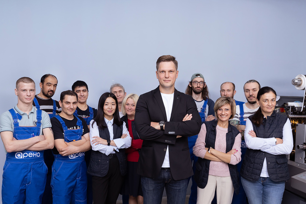 Типография. Главная