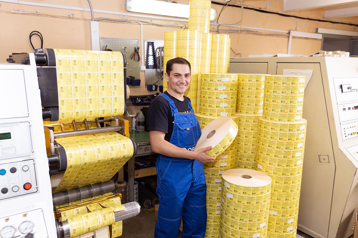 Типография. Главная