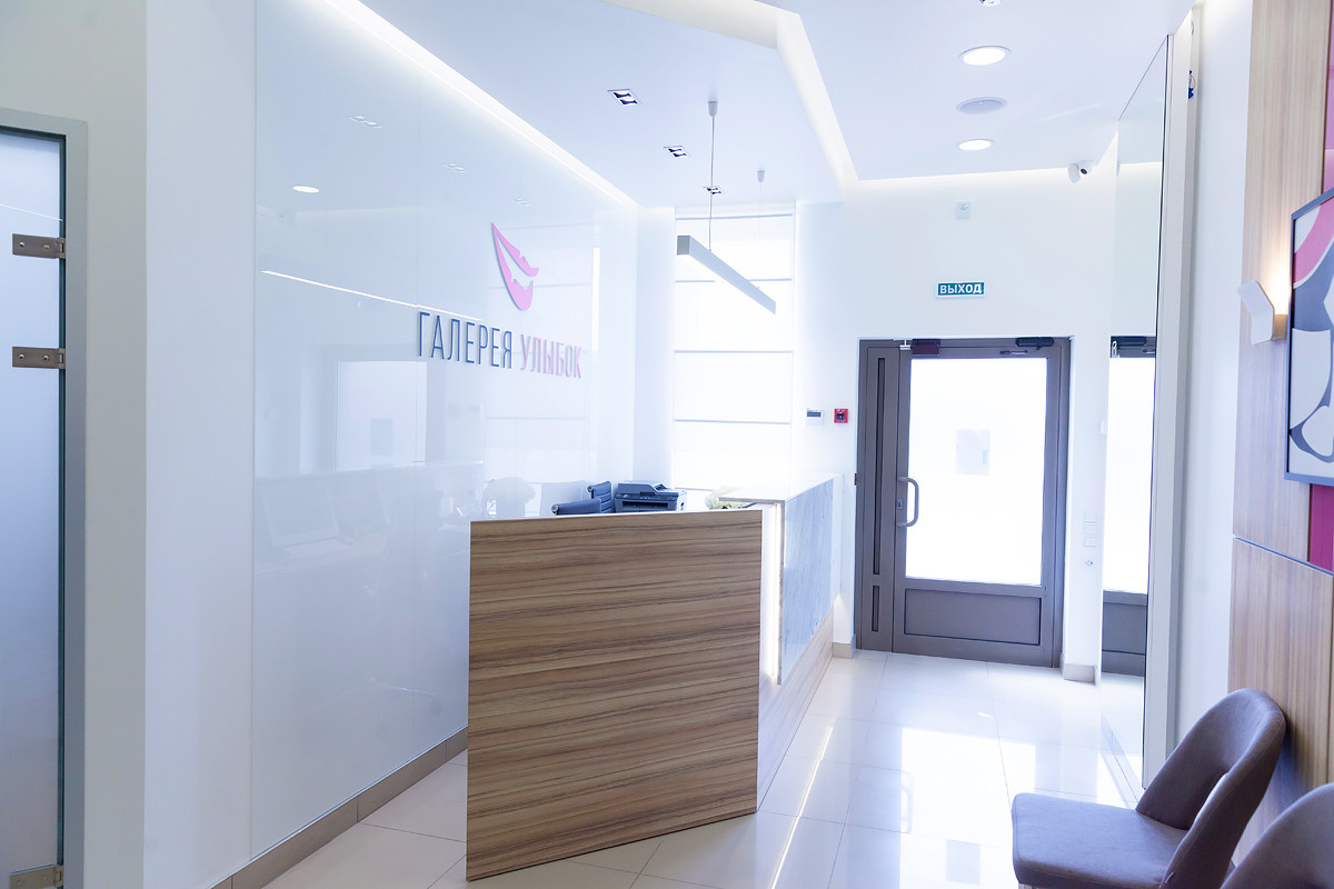 Интерьер. Главная