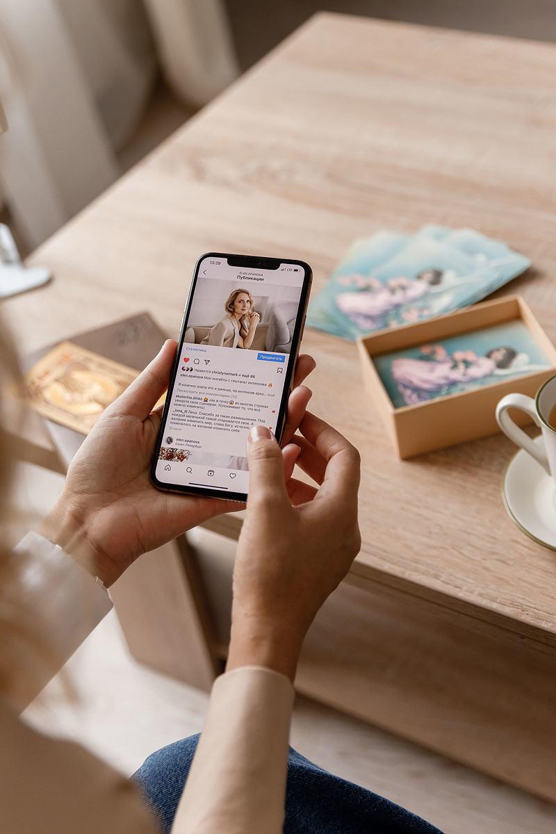 Елена Епанова. Главная