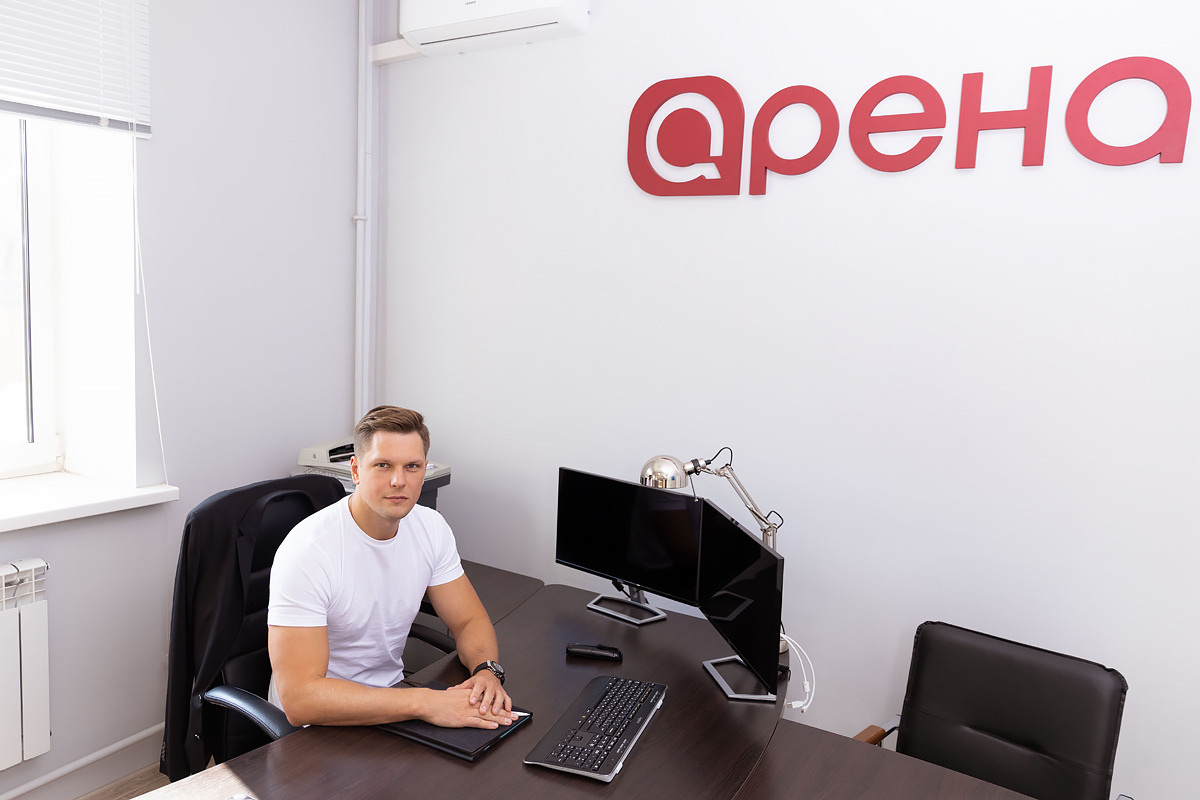 Антон. Главная