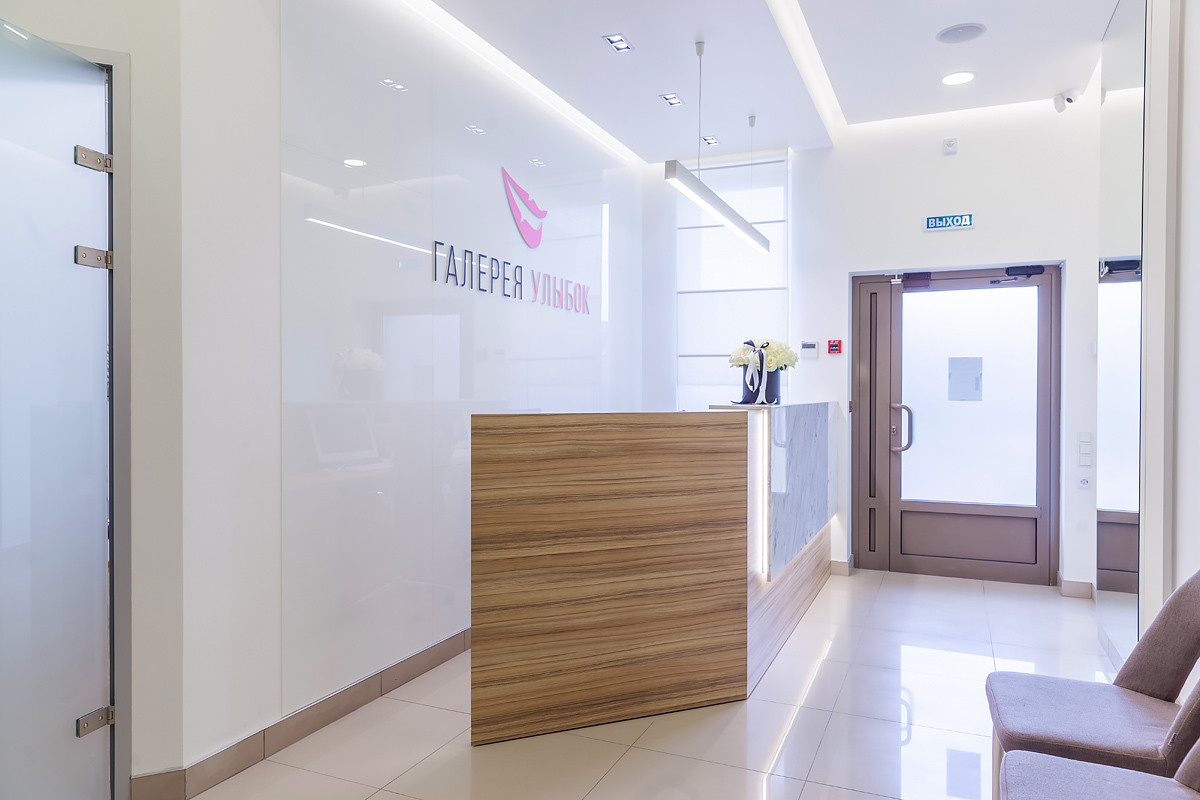 Интерьер. Главная