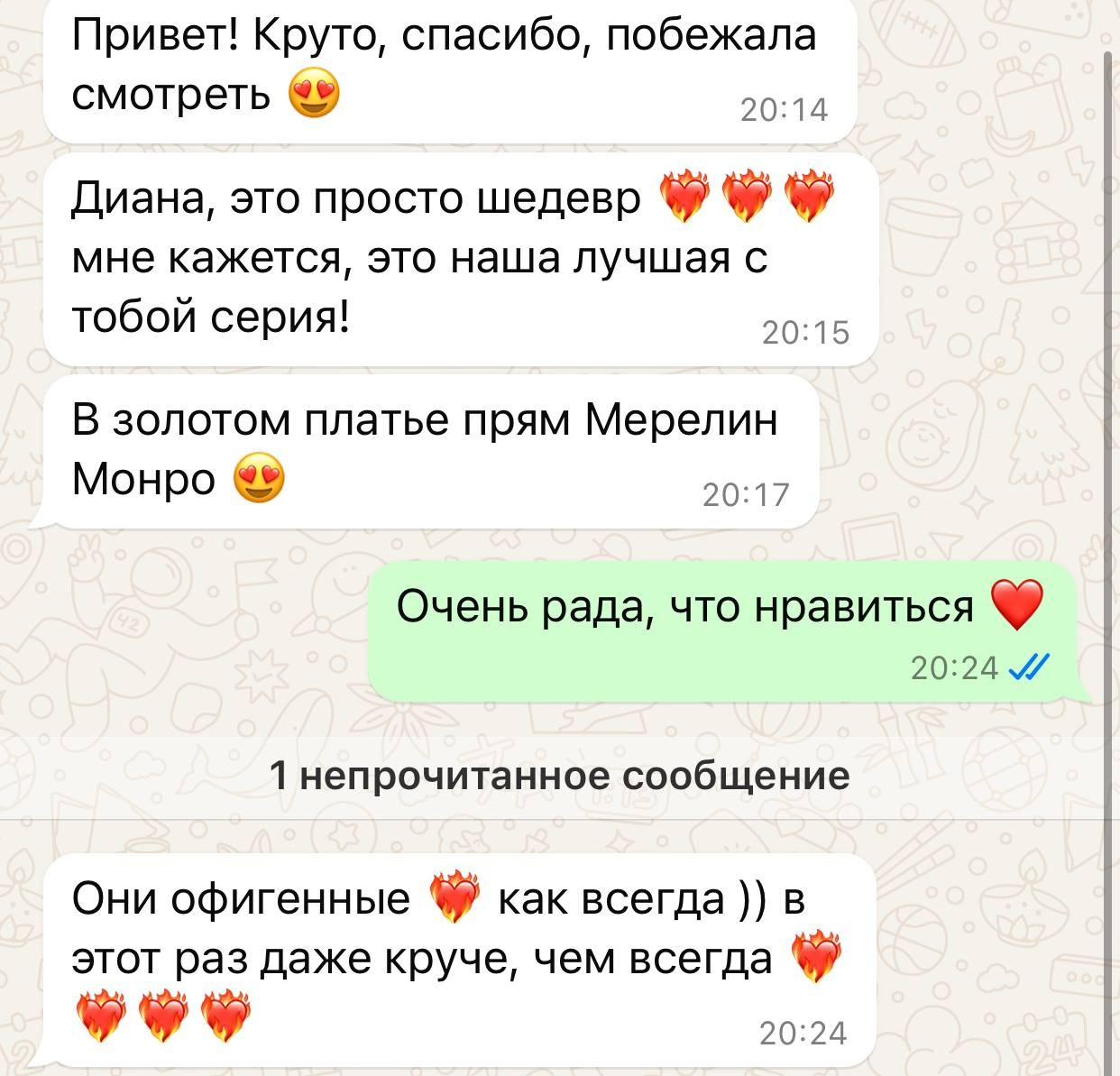 Tennis. Fashion & Boudoir photographer Diana Ageeva