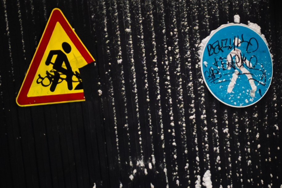 Уфа. Фотопрогулка. Олег Романов. Мастер фото по спорту