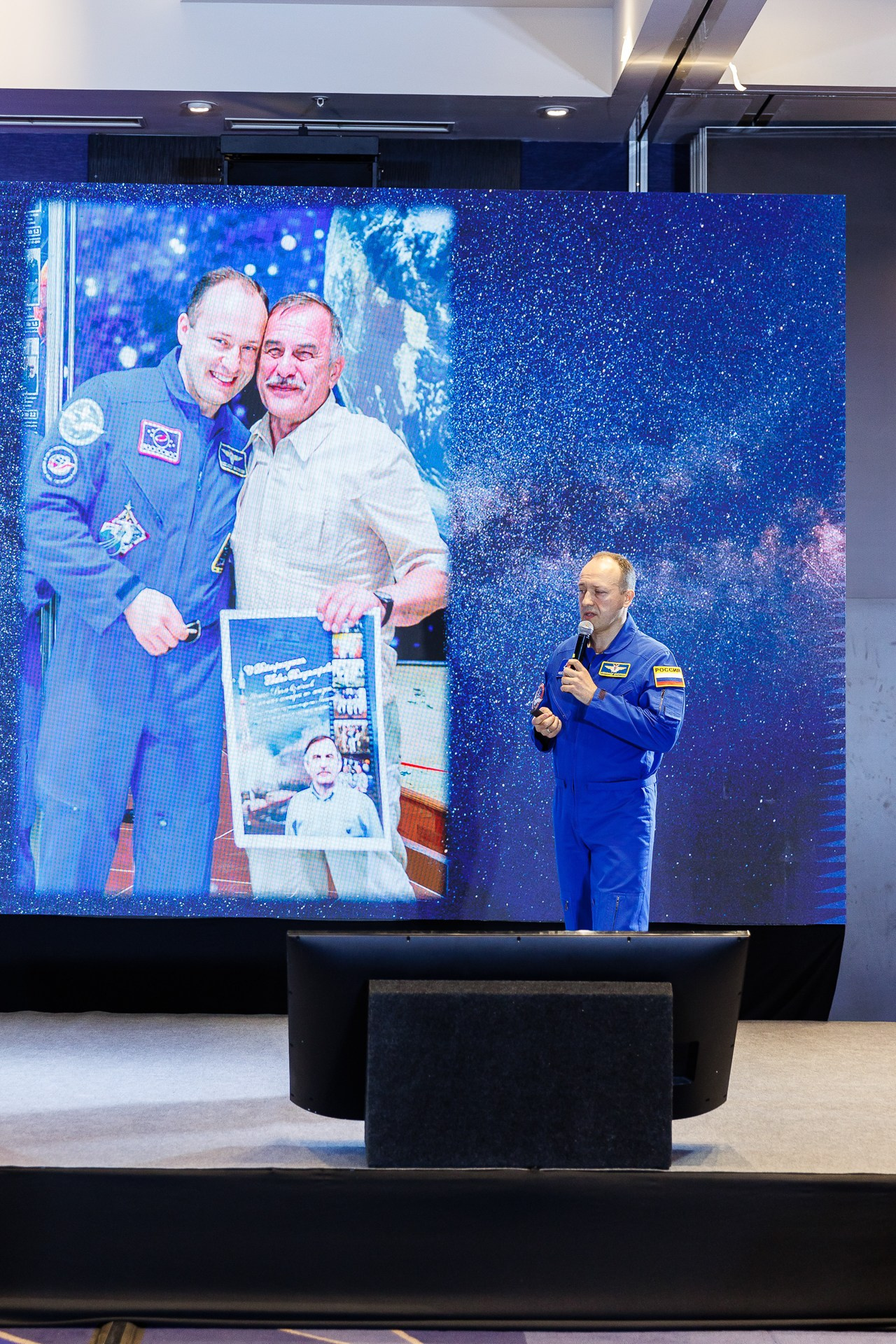 Бизнес форум «КЕДР». Фотосъёмка для бизнеса — предметное фото, репортаж с мероприятий, портреты людей, съёмка интерьера и экстерьера