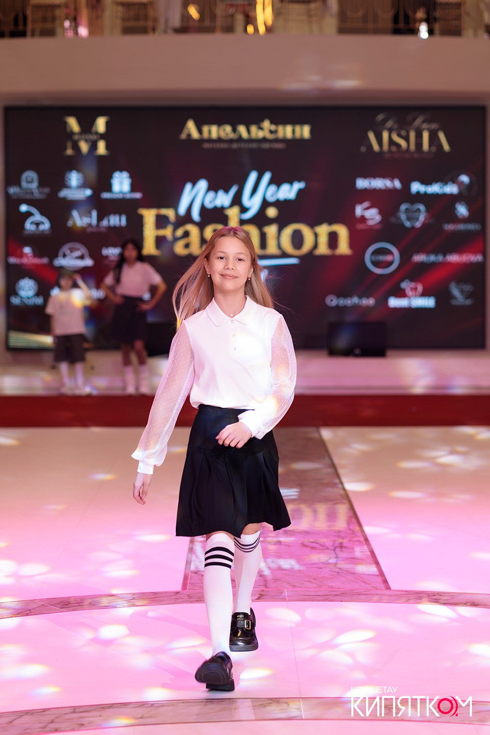 FASHION PARTY. КИПЯТКОМ КОКШЕТАУ