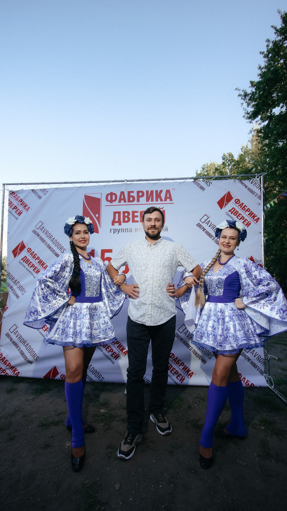 Фабрика Дверей. Свадебный и репортажный фотограф Дмитрий Кононенко