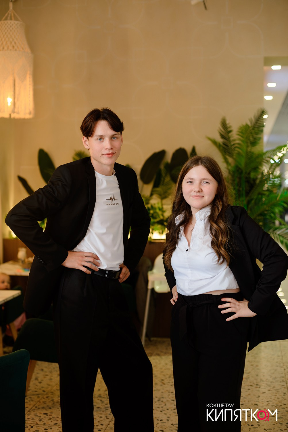 INJIR. КИПЯТКОМ КОКШЕТАУ