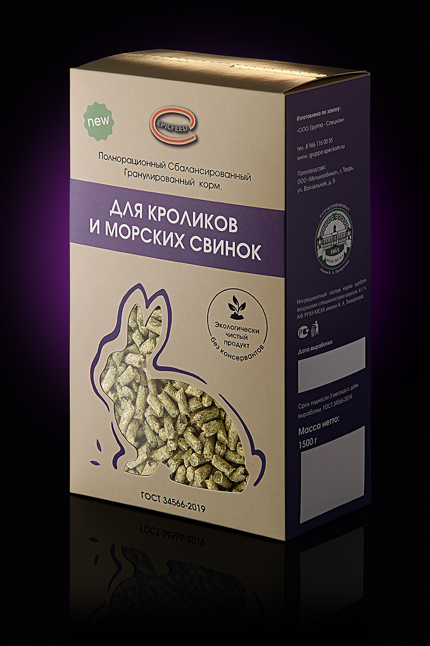 Портфолио. Фотограф Андрей Пономарёв