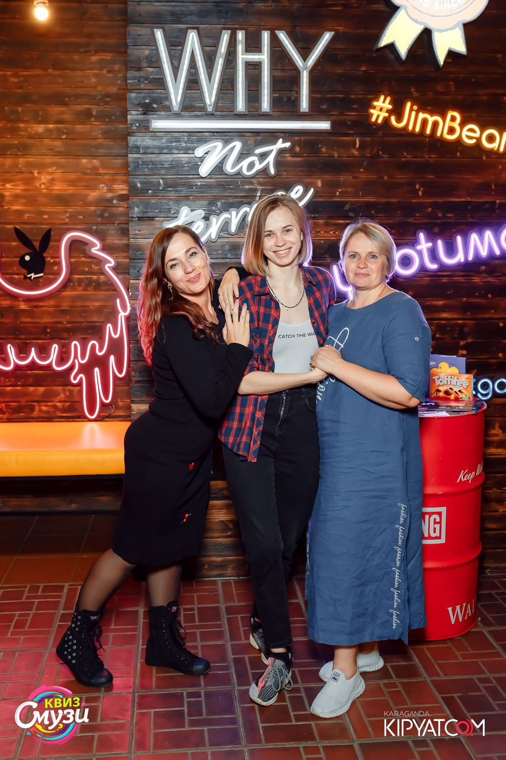 Смузи Квиз. Рестобар Why Not. Кипятком Караганда