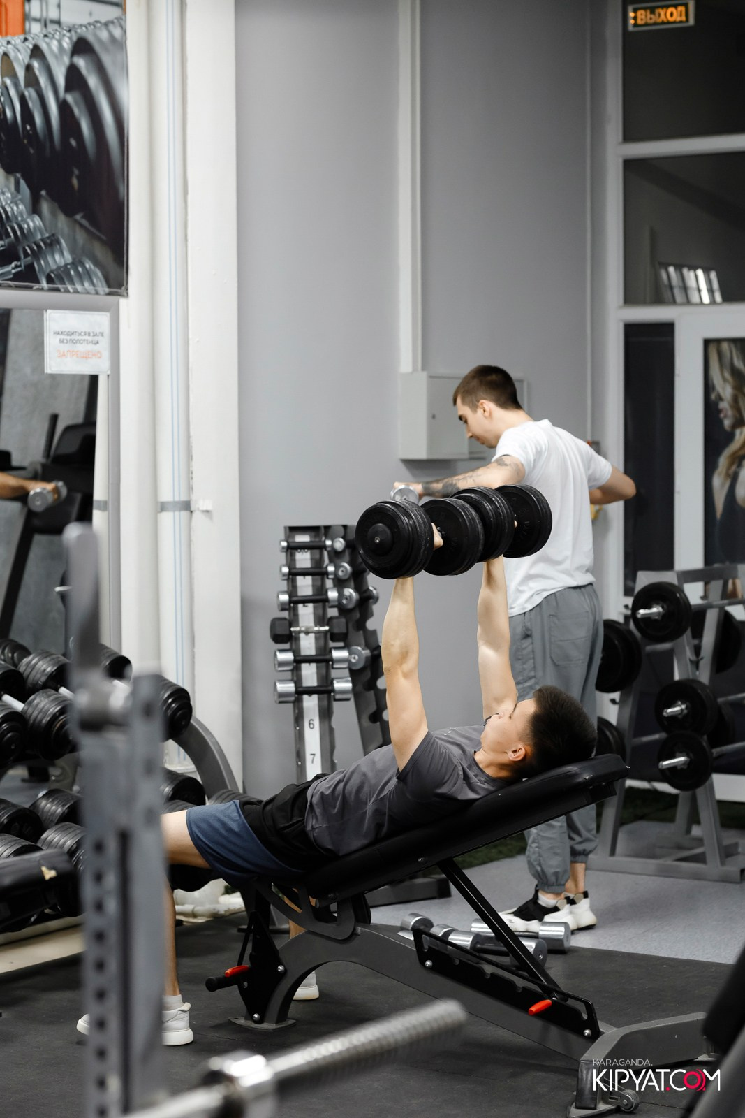 Orbita Fitness Club. Кипятком Караганда