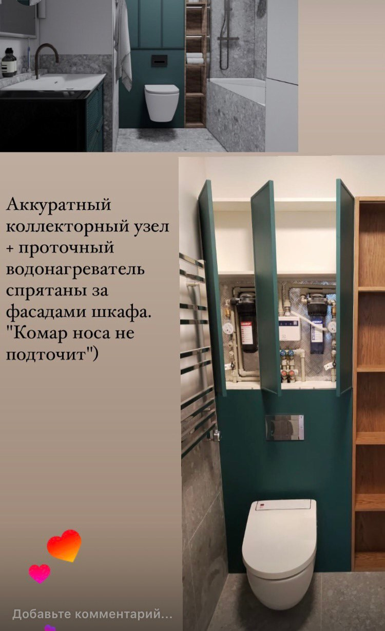 В ПРОЦЕСЕЕ РЕАЛИЗАЦИИ… (КВАРТИРА У МОРЯ). Дизайнер интерьера, Санкт-Петербург