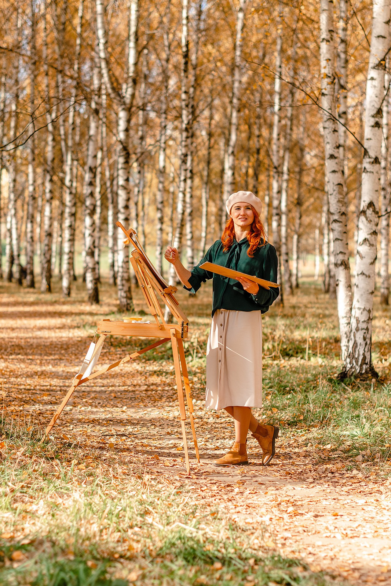 Осенний парк. Фотограф Марина Кукляева