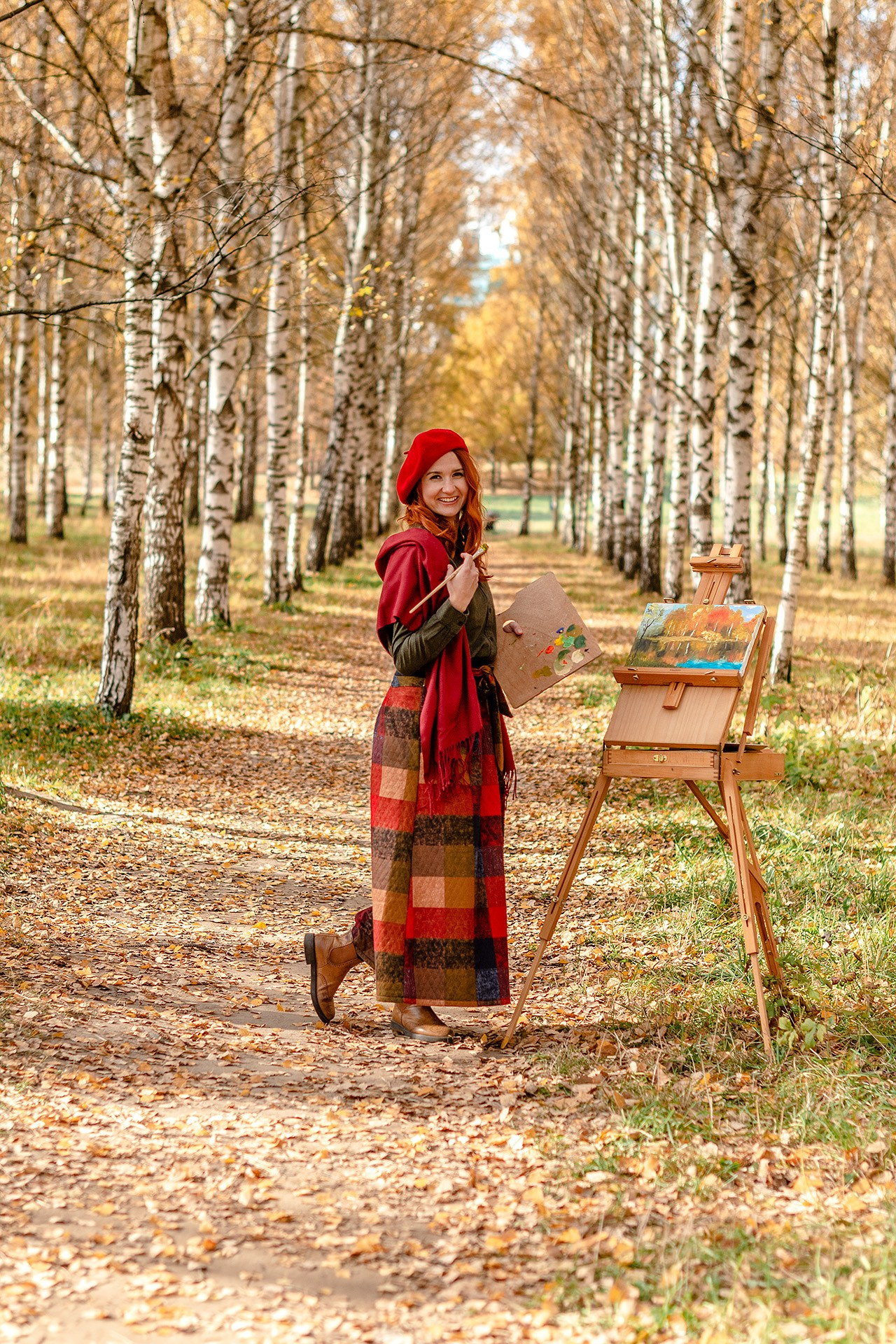 Осенний парк. Фотограф Марина Кукляева