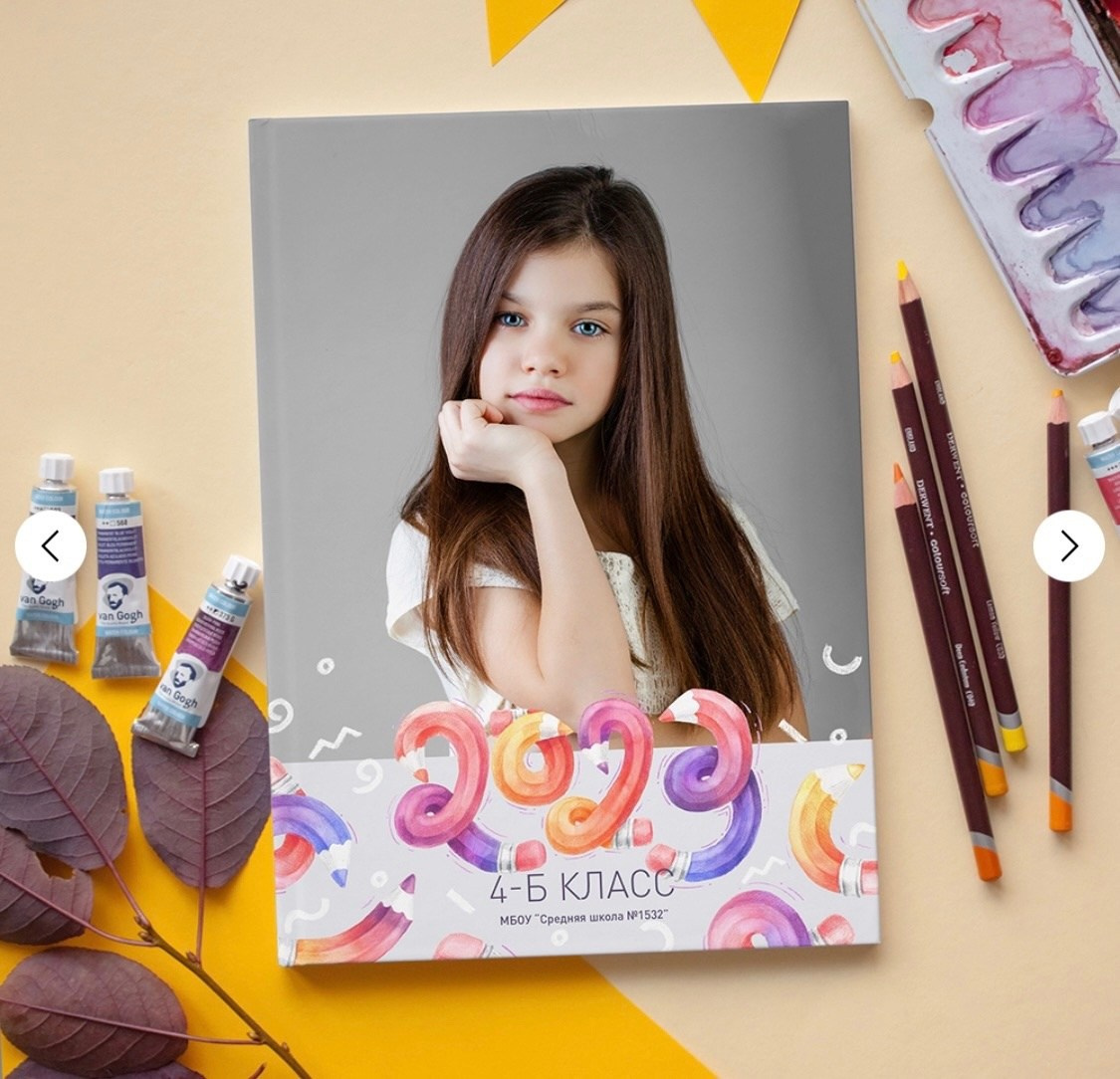 Дизайны. Свадебный, семейный фотограф. Выпускные альбомы в Коченёво / Новосибирск. Наталья Байкуш