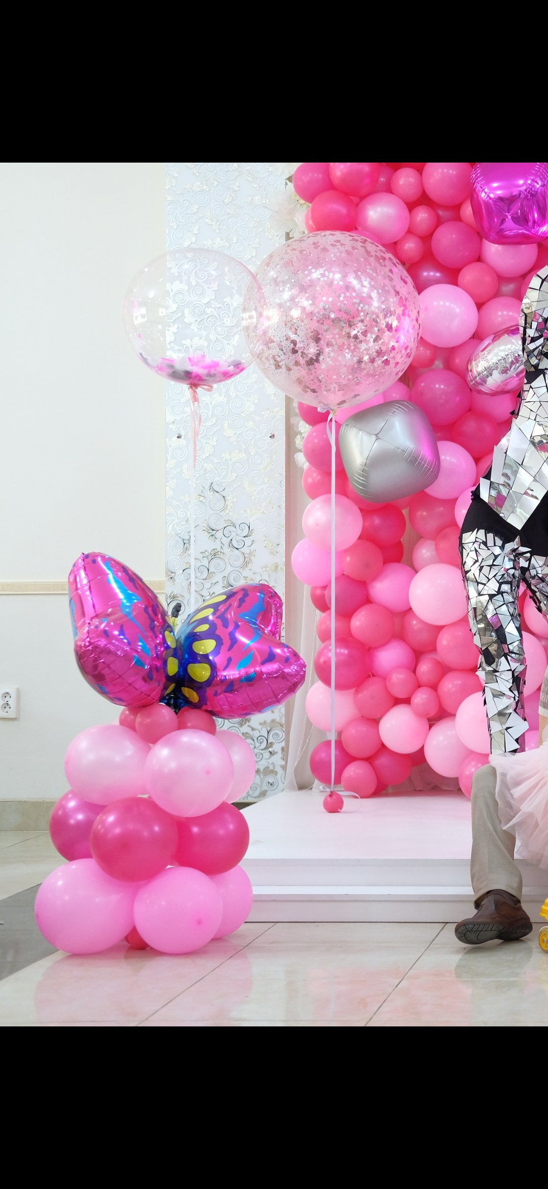 Шары. Главная