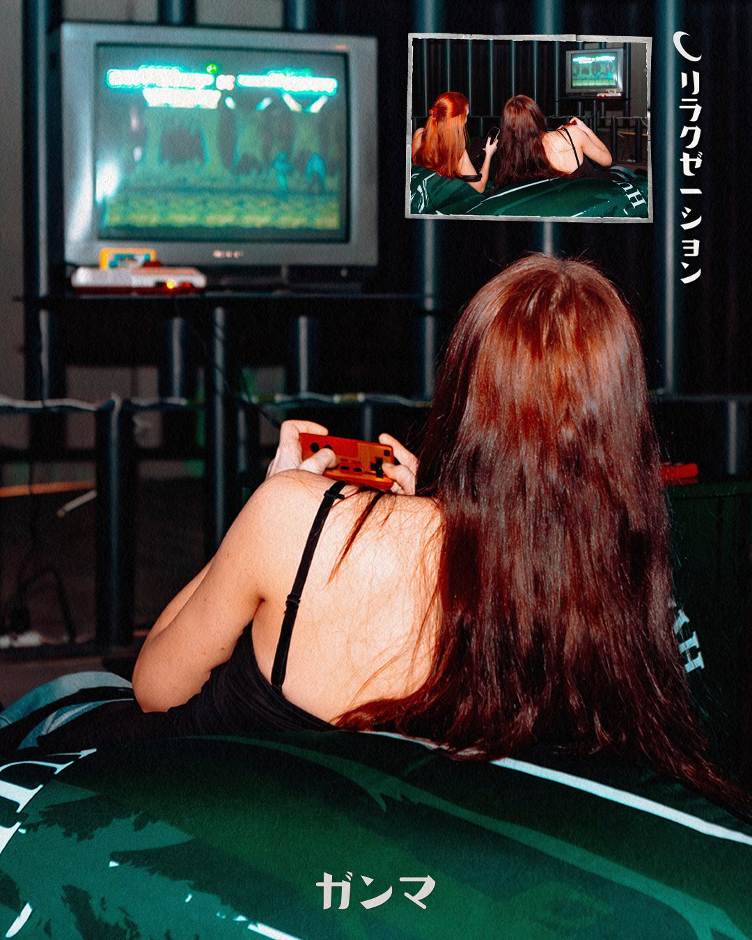 ASIA MANIA [TAU]. Фотограф Москва