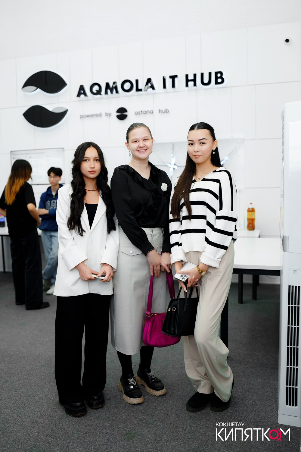 AQMOLA HUB. КИПЯТКОМ КОКШЕТАУ