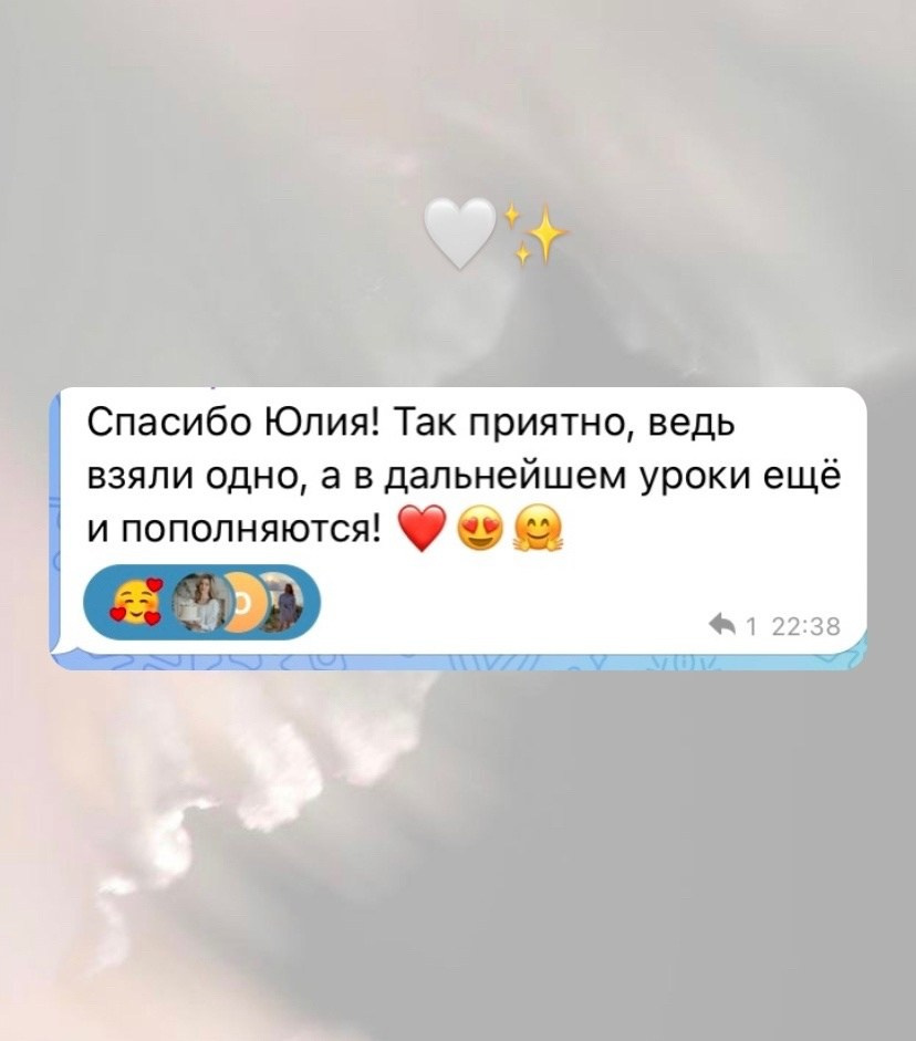 Отзывы учениц. Аникина Юлия / Кремовая флористика в корейской технике