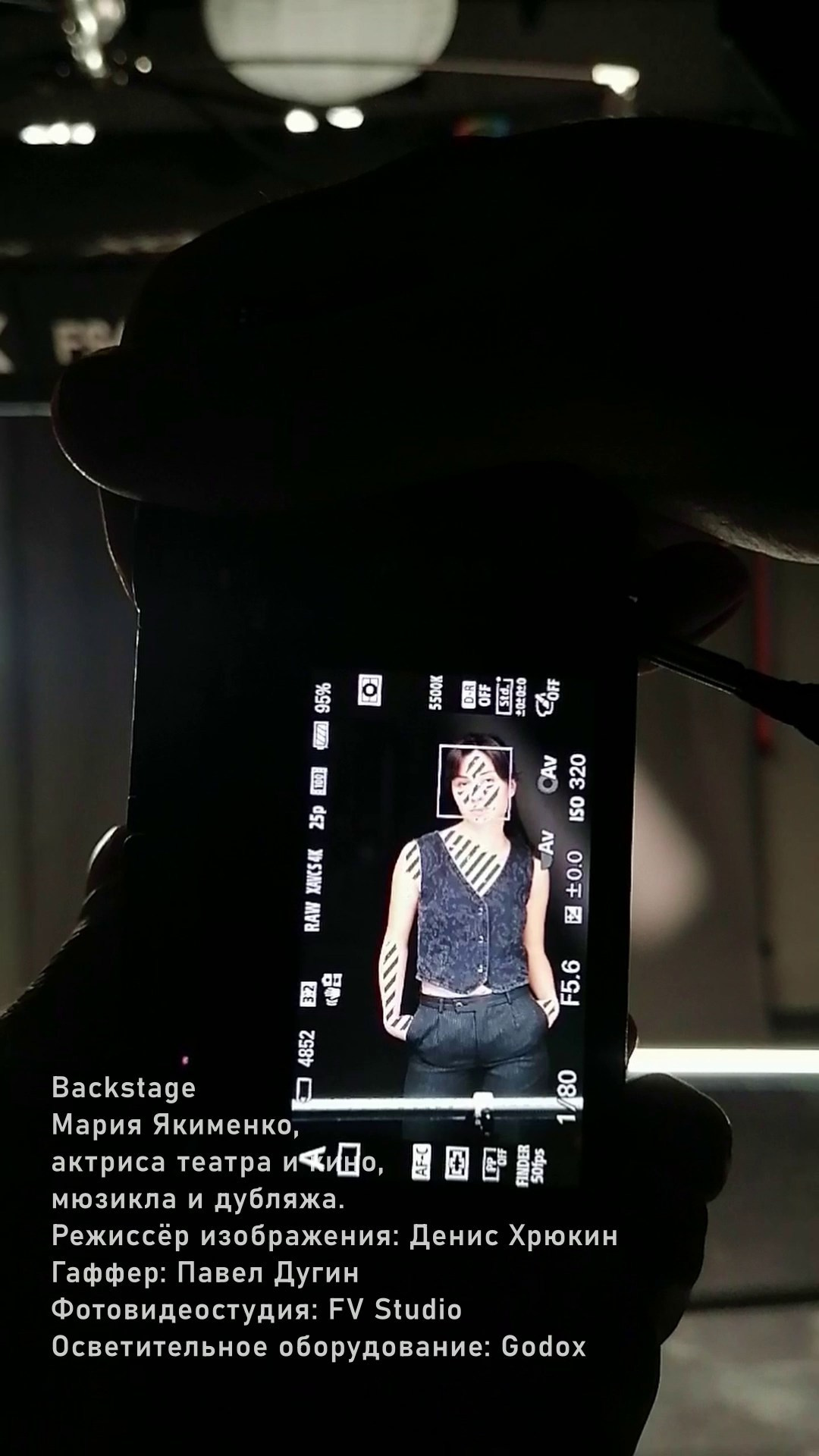 Индивидуальная портретная фотосессия. Денис Хрюкин, режиссёр, продюсер, контентмейкер, Санкт-Петербург, Москва